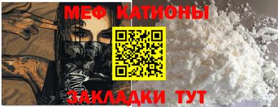 марки nbome Заводоуковск