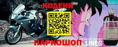 марки nbome Заводоуковск