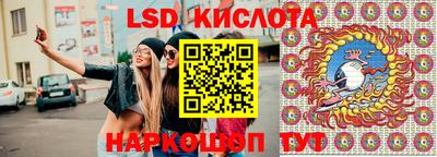 марки nbome Заводоуковск