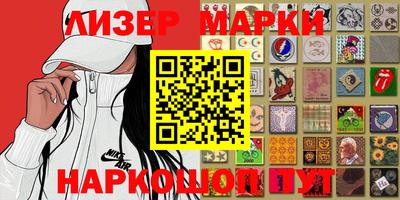 гашик Заволжье