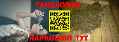 гашик Заволжье