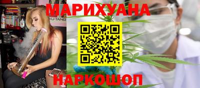 марки nbome Заводоуковск