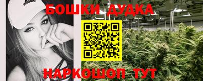 марки nbome Заводоуковск