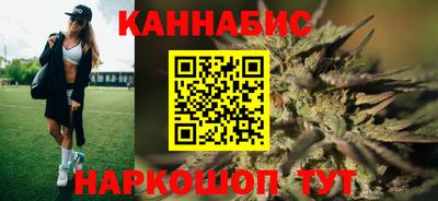 марки nbome Заводоуковск