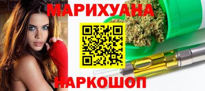 2c-b Жуковский
