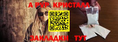 марки nbome Заводоуковск