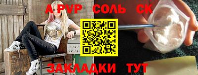 марки nbome Заводоуковск