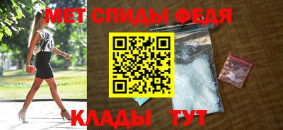 гашик Заволжье