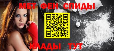 2c-b Жуковский