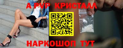 марки nbome Заводоуковск