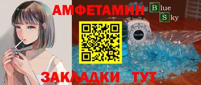 марки nbome Заводоуковск