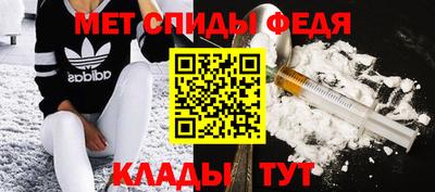 гашик Заволжье