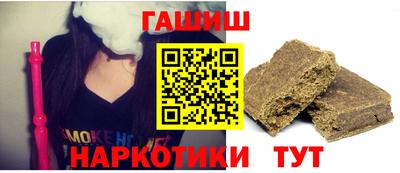 2c-b Жуковский