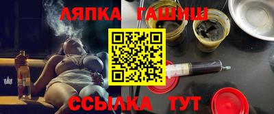 2c-b Жуковский