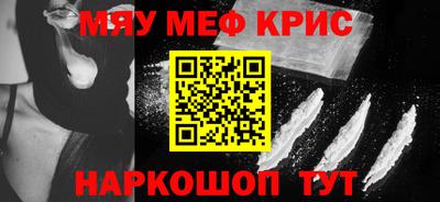 гашик Заволжье