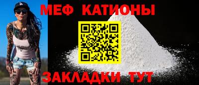 гашик Заволжье