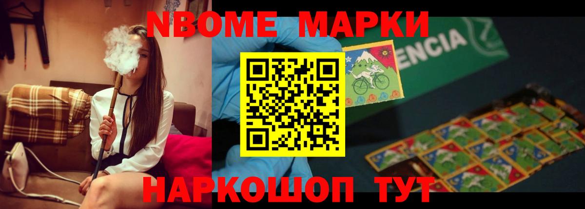 mega как войти  Вход с VPN  LSD-25 экстази  Кубинка  LSD-25 экстази ecstasy 